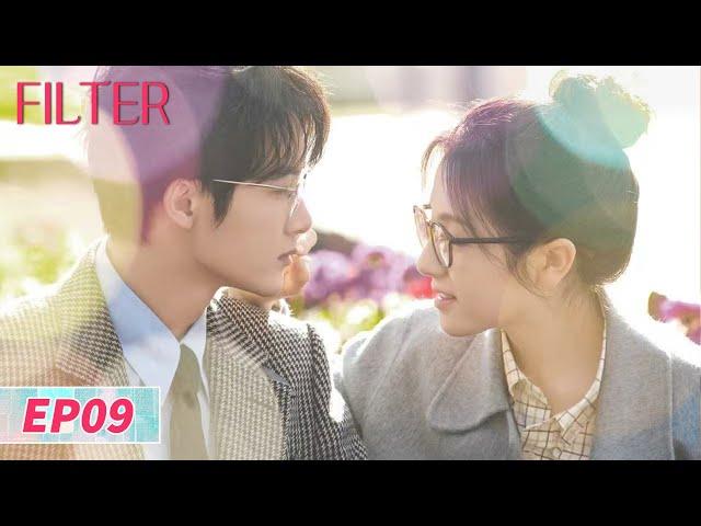 ENG SUB【Filter 滤镜】EP09 | Cycle of love | Tan Jianci, Li Landi