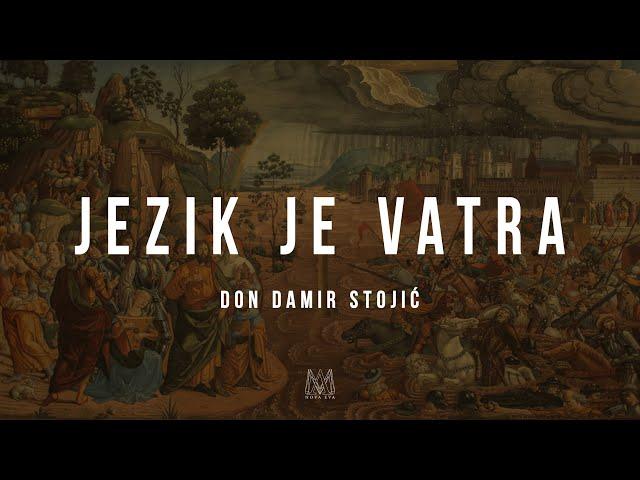 Jezik je vatra