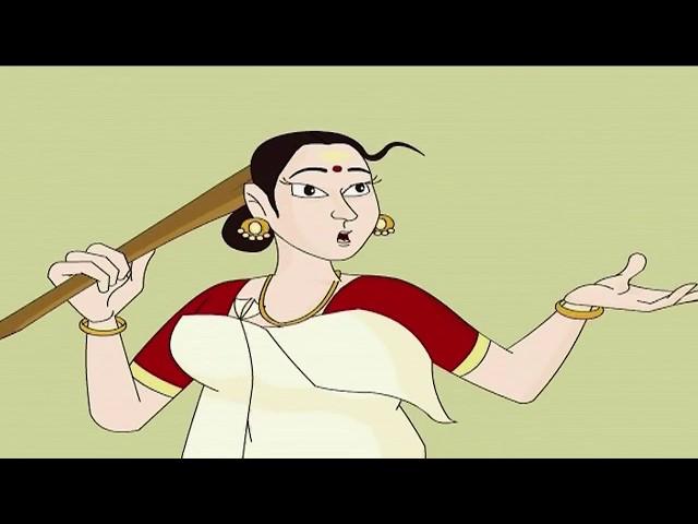 Namboothiri Falithangal | Malayalam Comedy Non Stop Animation | 2017 Full HD