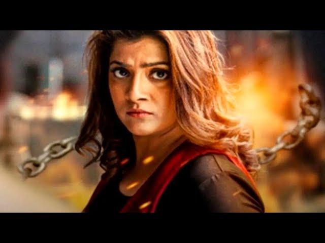 Varalaxmi Sarathkumar Latest Kannada Hindi Dubbed Blockbuster Action Movie | Maanikya Full Movie