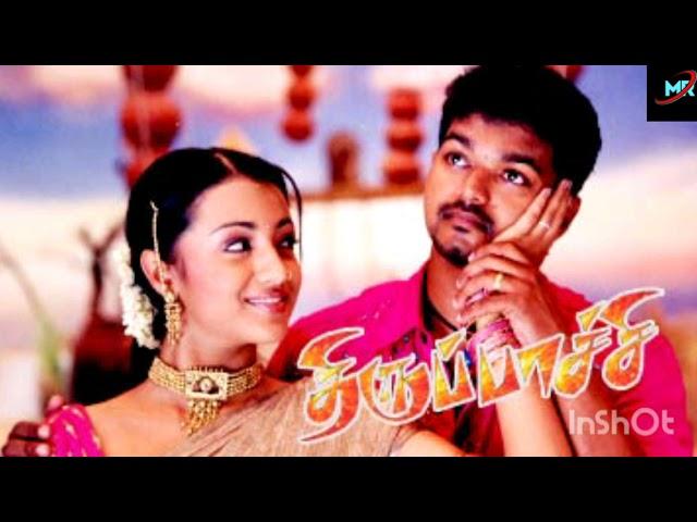 Thiruppachi _ Kattu kattu Hq audios song