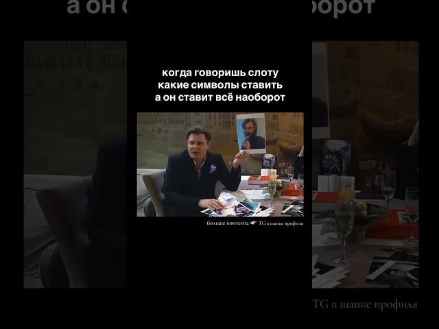 ЛудоМемы