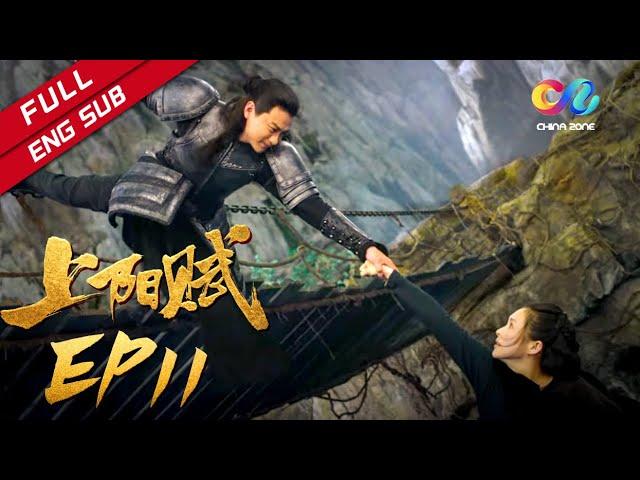 The Rebel Princess EP11 Xiao Qi heroically rescues Wang Xuan