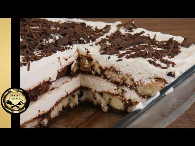 Cool Dessert with ladyfingers ! GOLDEN RECIPES