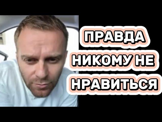 УДАЛИЛИ КАНАЛ НА ЮТУБЕ #самвеладамян