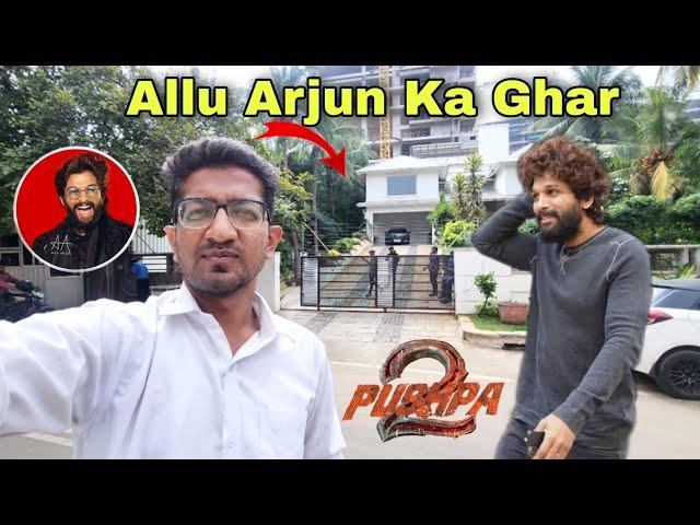 PUSHPA Allu Arjun ka Ghar  Way to Allu Arjun House | superstar allu arjun ka home tour vlog