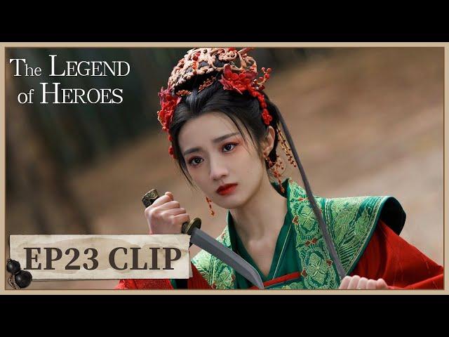 EP23 Clip | She cut ties with Kang. | The Legend of Heroes | ENG SUB