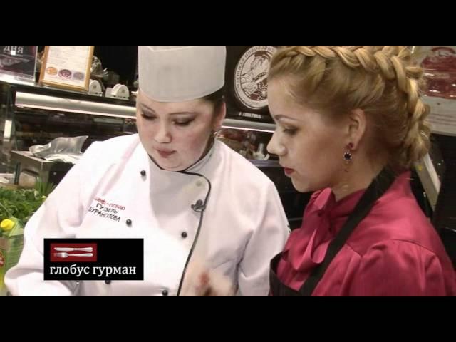 Азбука Гурмана - Елена Швецова