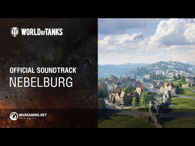 Andrius Klimka & Andrey Kulik – Nebelburg