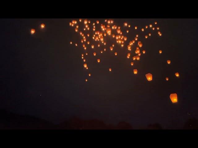 대만 지우펀 등불 축제