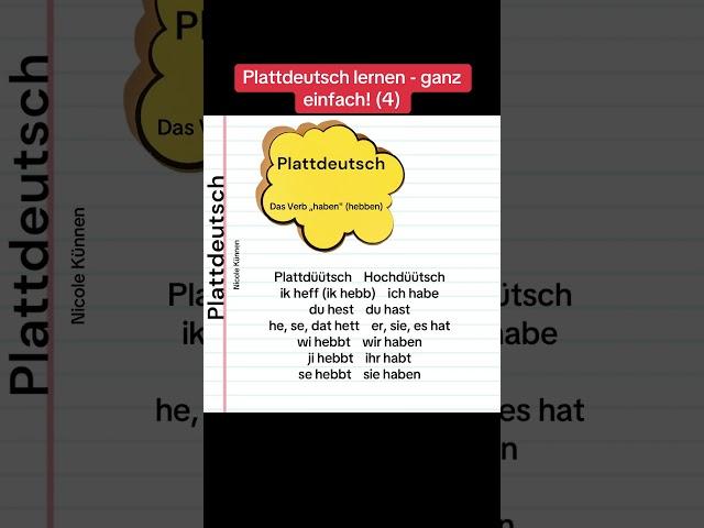 Plattdeutsch lernen - ganz einfach! (4)