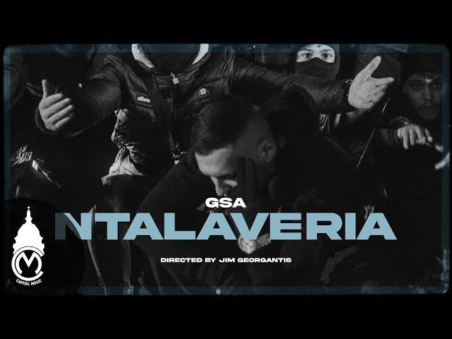 GSA - Ntalaveria (Official Music Video)