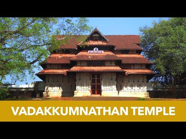 Vadakkumnathan Temple in Thrissur | Kerala Temples Series #3