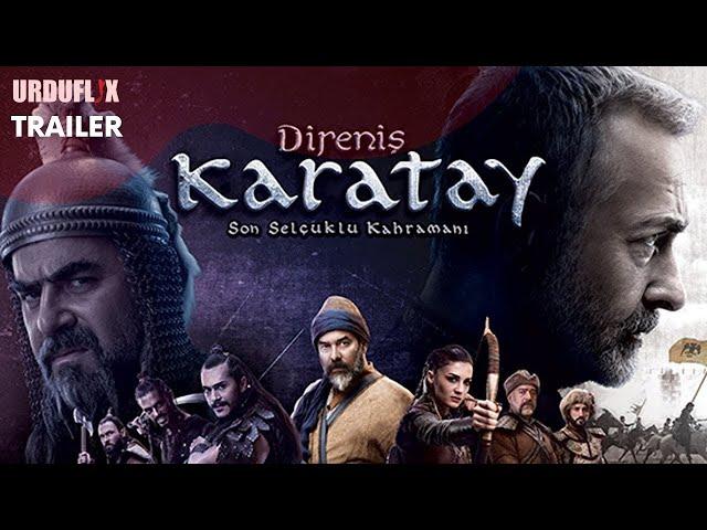 Direnis Karatay | Urduflix Turkish | Coming soon  | Historical Turkish Movie | Releasing in Ramadan