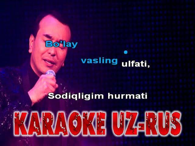 Ozodbek Nazarbekov Mani sevib qolsayding karaoke