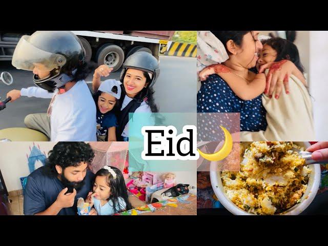 Eid day vlog  Eid 2024 #malutty #eidvlog