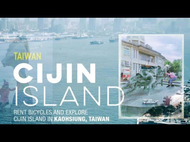 CIJIN ISLAND ( TAIWAN )