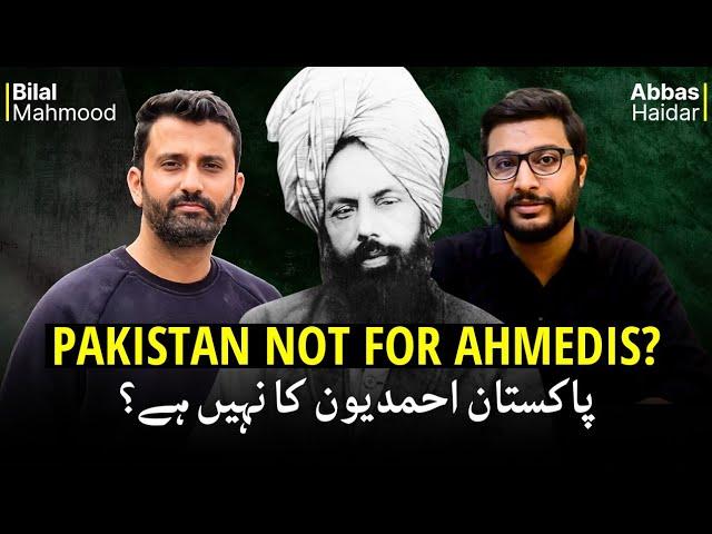 Is Pakistan Not for Ahmadis? - Bilal Mahmood | Abbas Haidar | ViewPoint #66