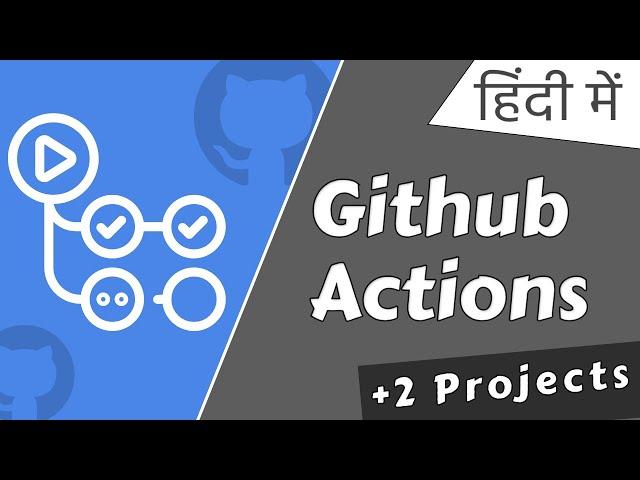 GitHub Actions tutorial in Hindi - Automate deployment to github pages & Sonar Cloud Integration