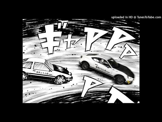 [FREE] Sharc X Pierre bourne Type beat "initial d" (Prod. speedy)