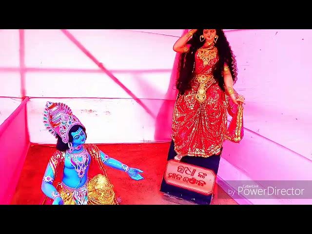 KALIPUJA, kaptipada, BIKASH JYOTI PRESENTATION, SAIRAM PRODUCTION ENTERTAINMENT