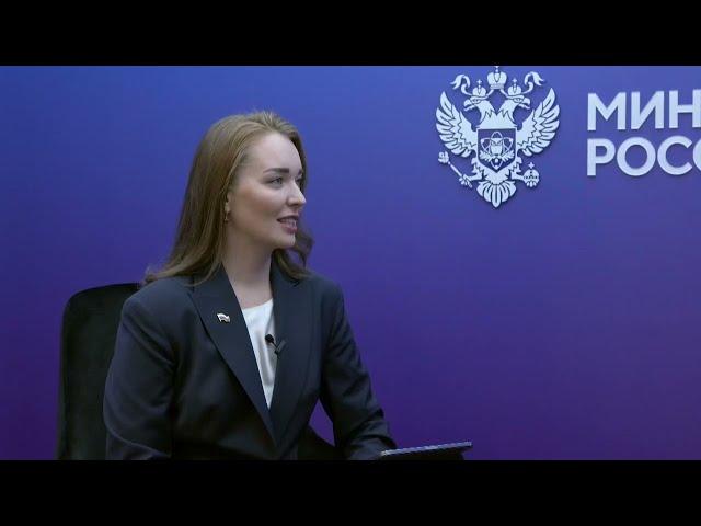 Замминистра Елена Дружинина о популяризации науки. Восточный экономический форум