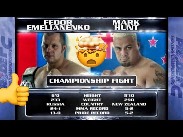  Федор Емельяненко vs Марк Хант / Полный Бой