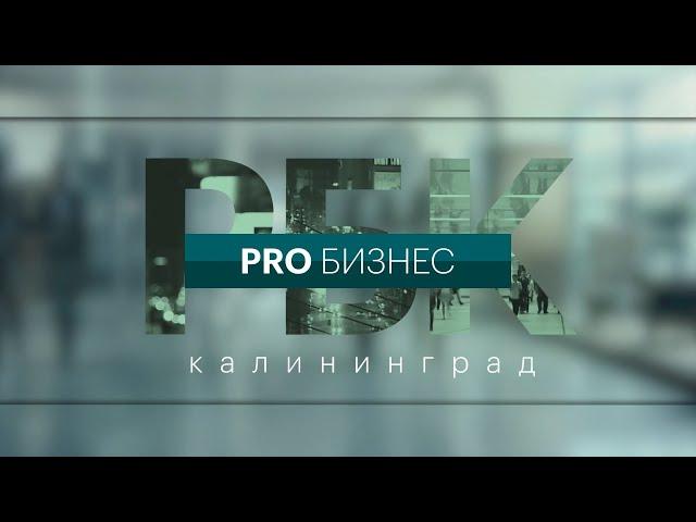 Бизнесмен Андрей Горохов о том, как заработать миллионы