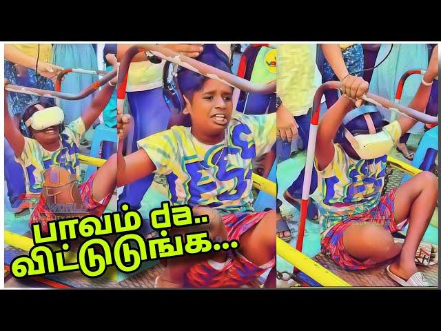 போச்சு போச்சு.. காப்பாத்துக  Funny VR game Reaction| Full Video | VR WORLD | VELANKANNI #vrworld