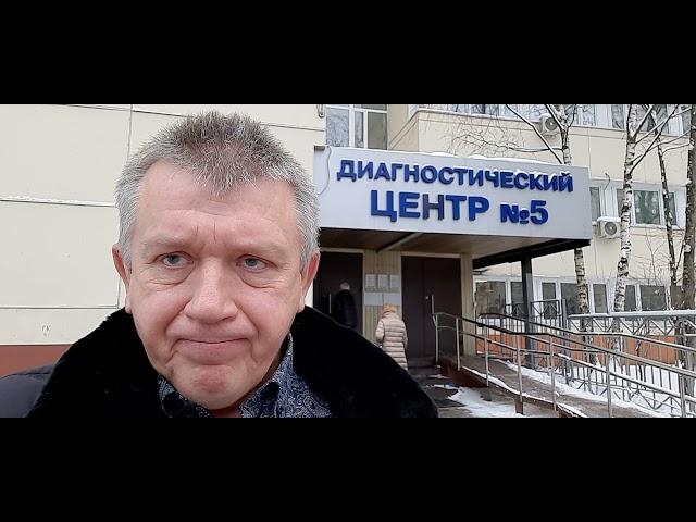Мои наблюдения в поликлинике. Народ зреет! Лопатин Евгений (Мытищи)