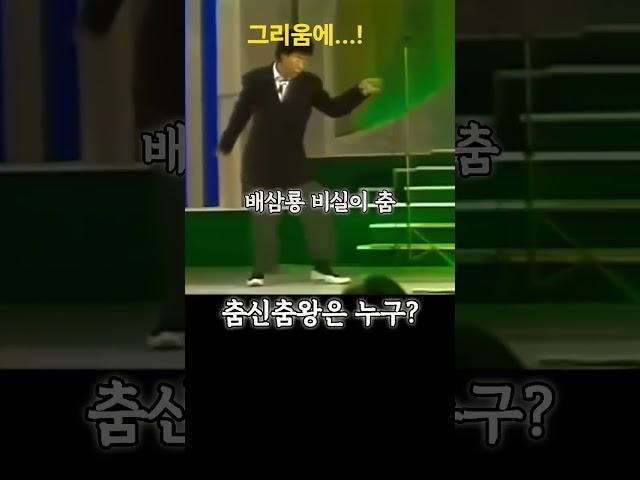 #사진속  멈춰버린   웃음 시간....마음 한켠에 언제나 남아있어요...