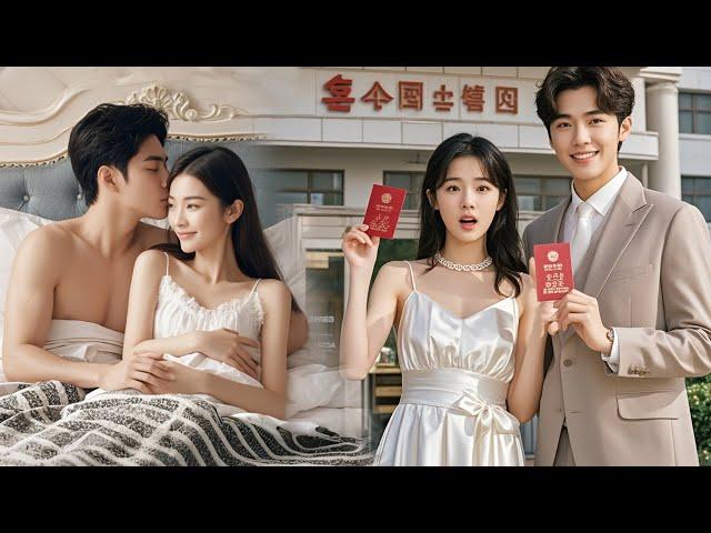 【ENG SUB】She had a one-night stand with a stranger, Unexpectedly he is a CEO,immediately married her