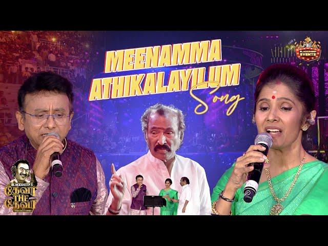 Meenamma - song| Deva Live Performance | Deva The Deva | Deva Concert | Blacksheep Event