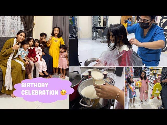 Birthday Party at അമ്മായിന്റെ വീട് Preparing for a small party | Home Vlog | Family Gatherings