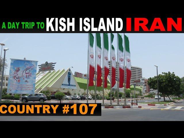 A Tourist's Guide to Kish Island, Iran