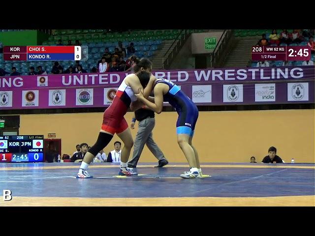 1/2 WW - 62 kg: S. CHOI (KOR) v. R. KONDO (JPN)