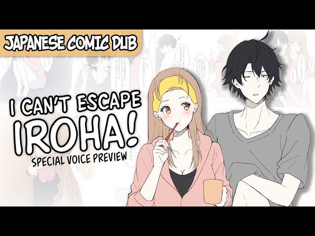 I can't escape Iroha! Special Preview