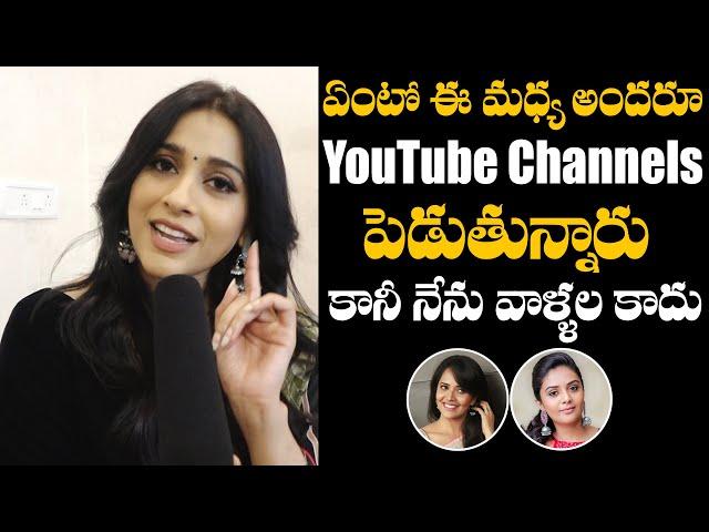 Anchor Rashmi Gautam COMMENTS On Social Media | Anasuya | Sreemukhi | NewsQube