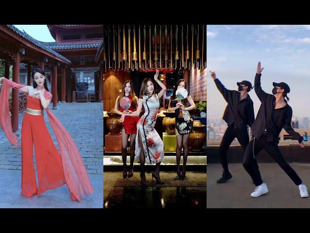 【抖音 舞蹈合集】燕无歇古风舞合集 TIK TOK 2020