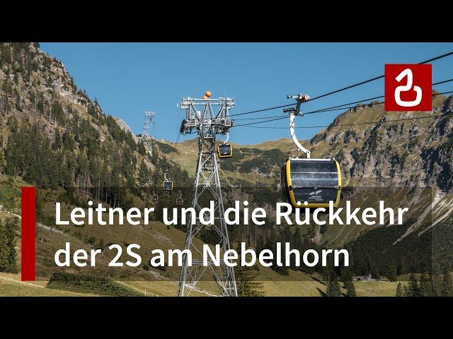 Die Nebelhornbahn in Oberstdorf | Moderne Seilbahn-Technik am Allgäuer Aussichtsgipfel