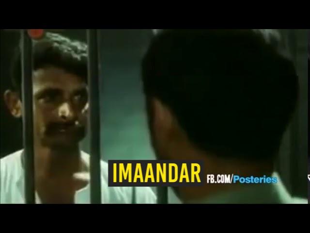 O letter personality | IMAANDAAR | whatsapp status dosti | A to Z