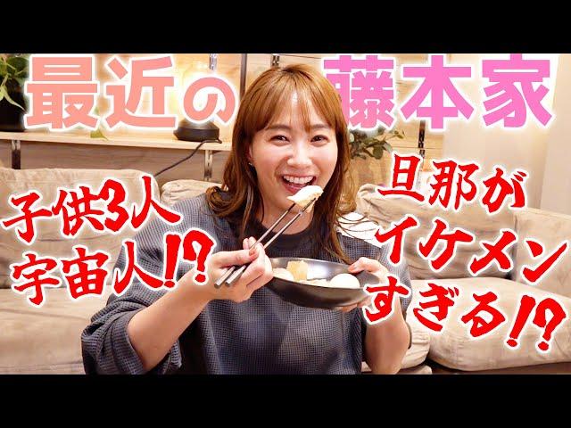 【なぜかおでん】お昼食べながら母の日について考えてみた