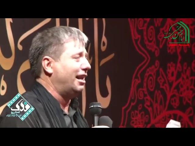 حاج نادر جوادی | haj nader javadi | سینه زنی شب سوم محرم