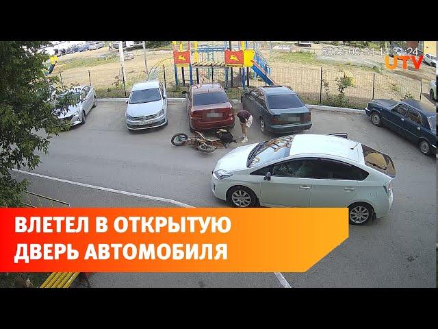 В Уфе подросток на питбайке врезался в открытую дверь Toyota