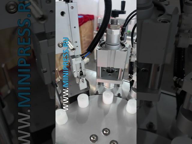 Minipress.ru Фармацевтическое оборудование для индукционной запайки