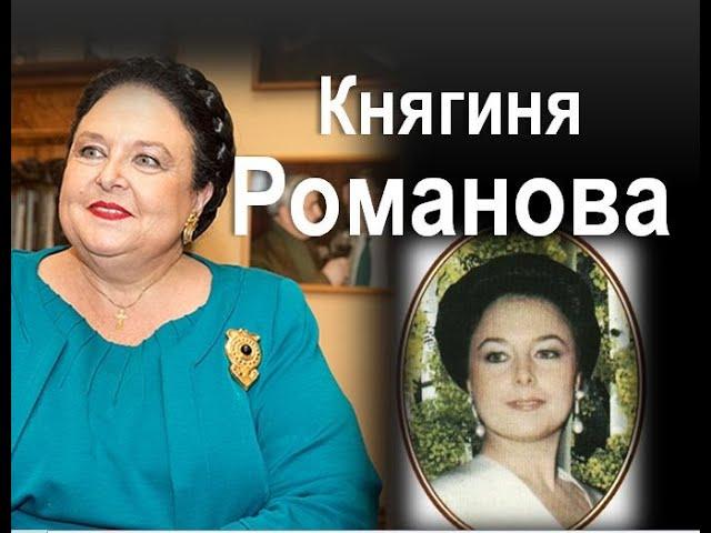 Мария Романова:"Вера предков и родной язык для нас - самое главное"