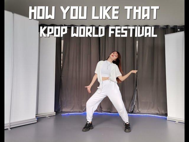 [PRELIMINARY WINNER] 2021 K-POP WORLD FESTIVAL BULGARIA - Karina N - How you like that by BLACKPINK