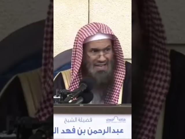 ما نصيحتكم لشخص يغضب بسرعة؟ الشيخ عبدالرحمن بن فهد الودعان