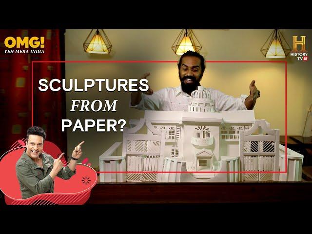 He crumples paper to create unique sculptures! #OMGIndia S03E05 Story 3