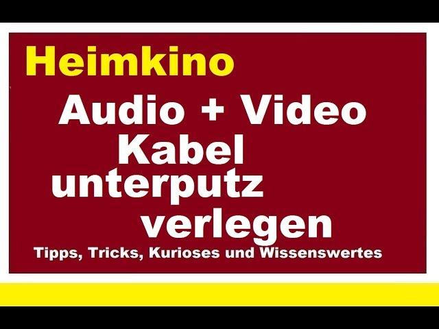 Kabelkanal unterputz verlegen Audio + Video Kabel verstecken Heimkino Leerrohr HDMI LAN